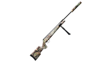 купите Винтовка пневматическая SnowPeak SR1250S camo, калибр 4.5 мм в Москве