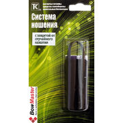 Система ношения на поясе перцовых газовых баллончиков