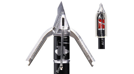 Охотничий наконечник для стрел Trophy Ridge Meat Seeker 3-blade 100 grain (3 шт.)
